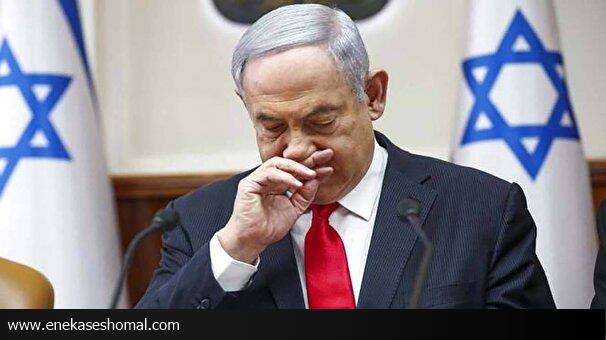 نتانیاهو به بزرگ‌ترین فراری تبدیل شده است