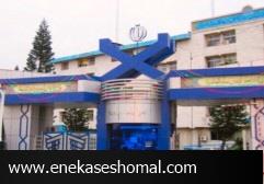 سرپرست دانشگاه علوم پزشکی و خدمات بهداشتی درمانی مازندران منصوب شد + نکته قابل تامل