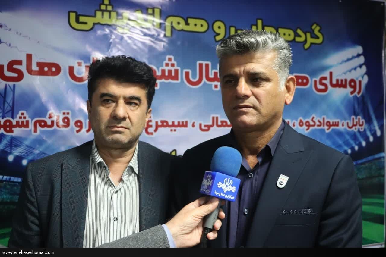حضور بیش از ۵۰ تیم فوتبال مازندران در لیگ کشور