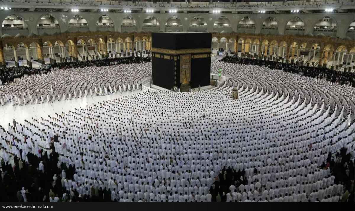 ثبت نام مقدماتی حج تمتع ۱۴۰۴