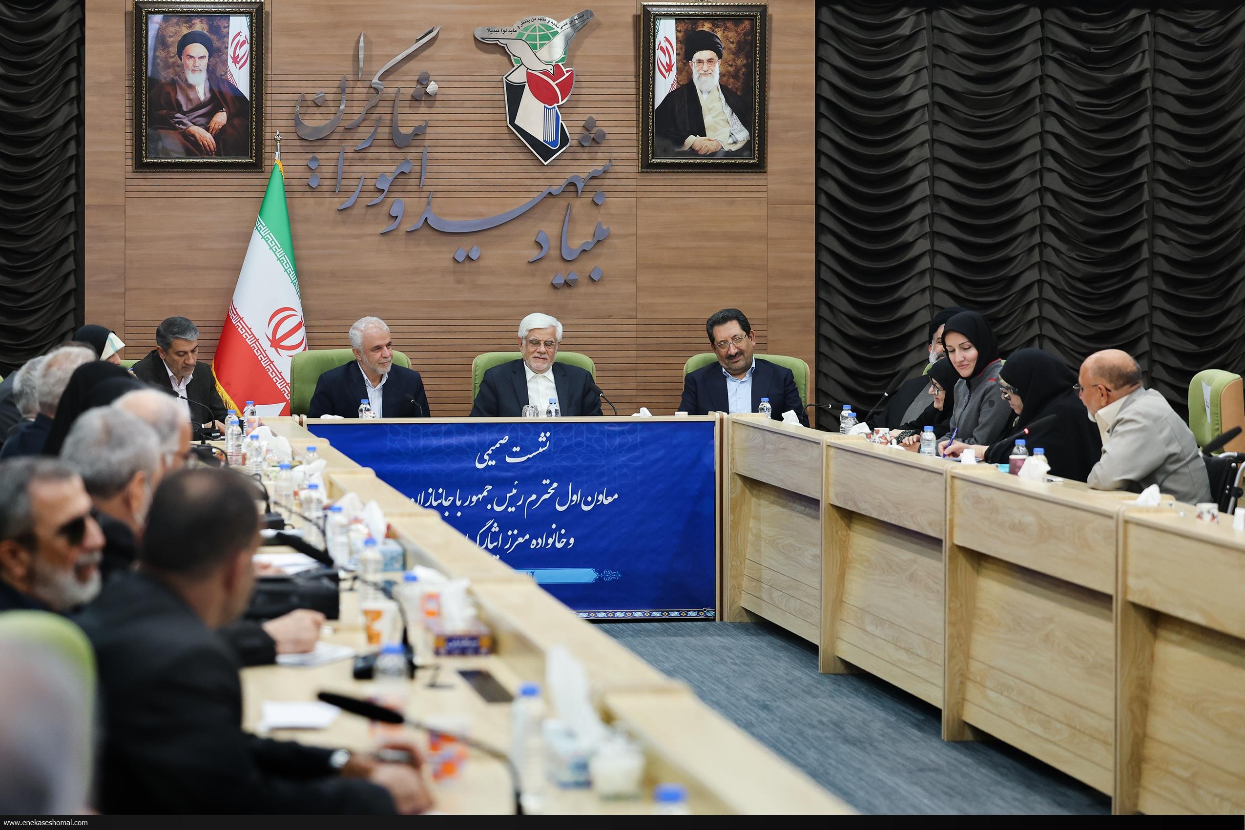 دستور معاون اول رئیس جمهور برای بازنگری در قانون جامع ایثارگران