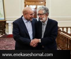 مُهر تایید حدادعادل بر سرلیستی قالیباف در انتخابات اسفند