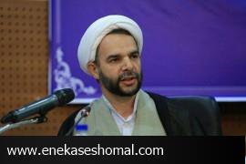 معاون اول قوه قضاییه با حکم رئیس قوه قضاییه مشخص شد