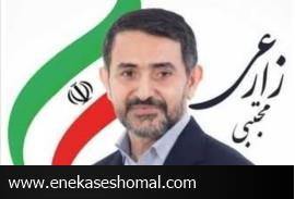 سخنی هوشمندانه با مازندرانی های پایتخت پیرامون انتخاب و امتحانی سخت