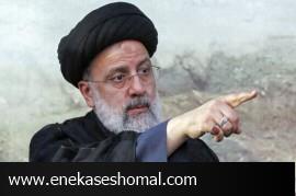 پیشنهاد به رئیسی برای برکناری دسته‌جمعی ۱۰ مدیر مازندرانی + جزئیات
