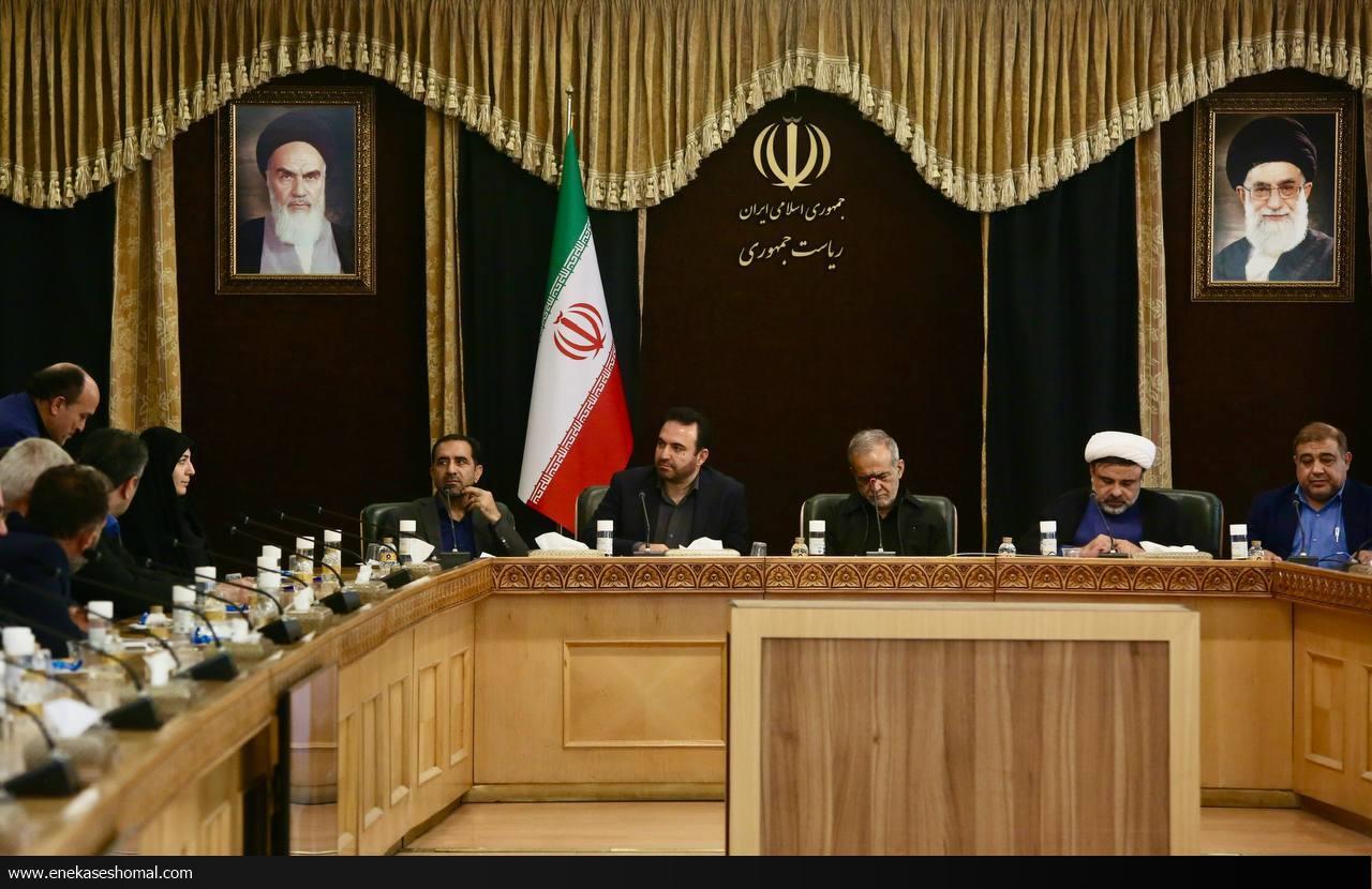 پزشکیان: اگر باهم باشیم، می‌توانیم مشکلات را حل کنیم
