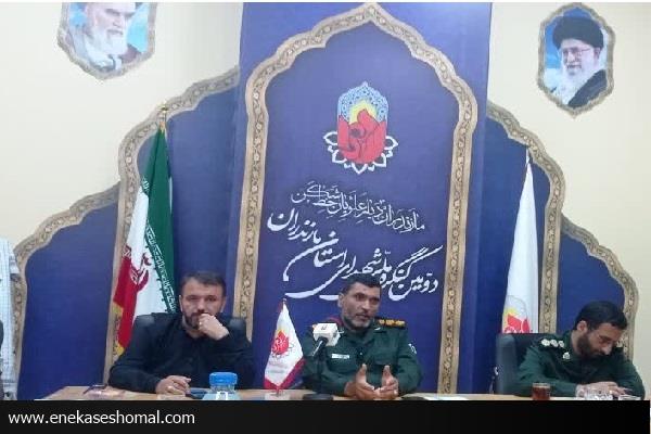 دومین کنگره شهدای مازندران بصورت ملی و بین المللی برگزار میشود