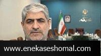 آغاز برنامه های ویژه هفته دولت از پنجم شهریور