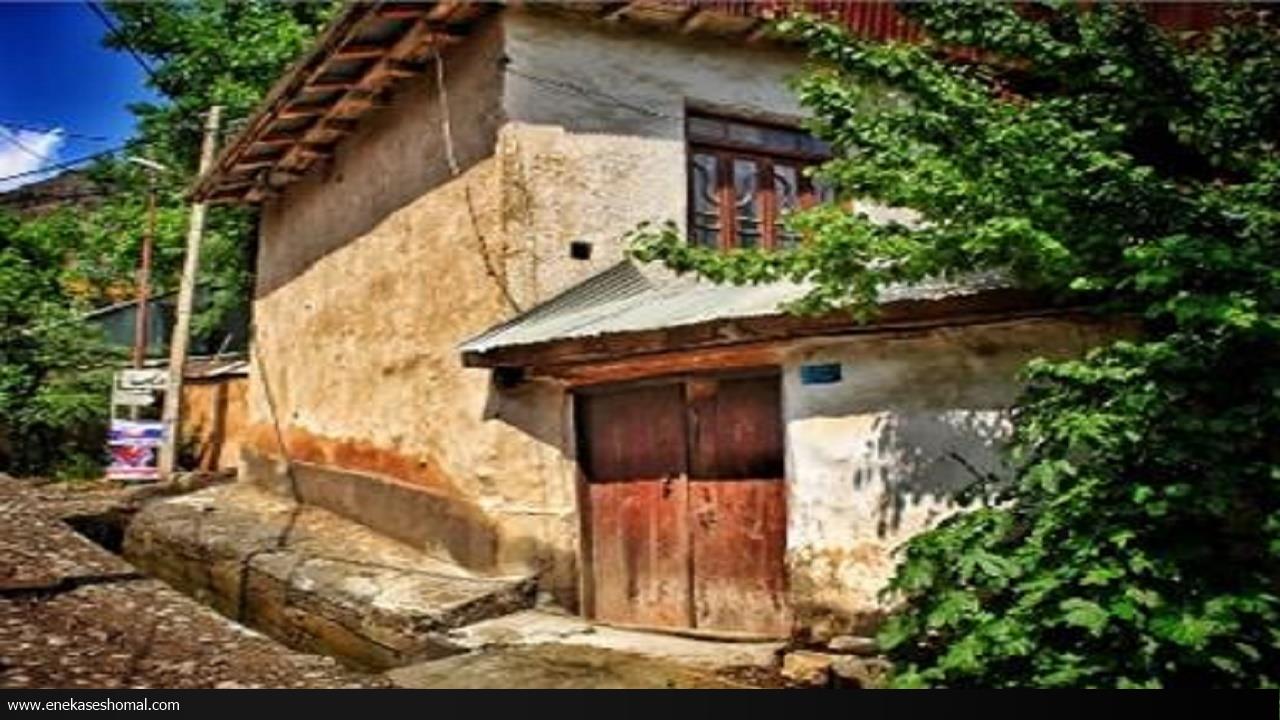 ۳ روستای مازندران در مسیر جهانی شدن