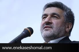تعیین تکلیف آزادسازی سهام عدالت
