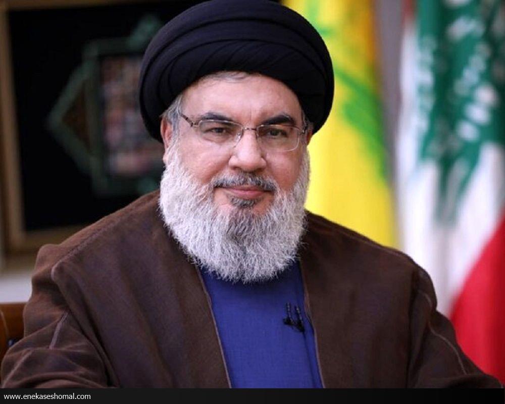 محکومیت جهانی ترور شهید سید حسن نصر الله