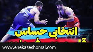 جدال حساس دو مازندرانی برای دوبنده تیم ملی