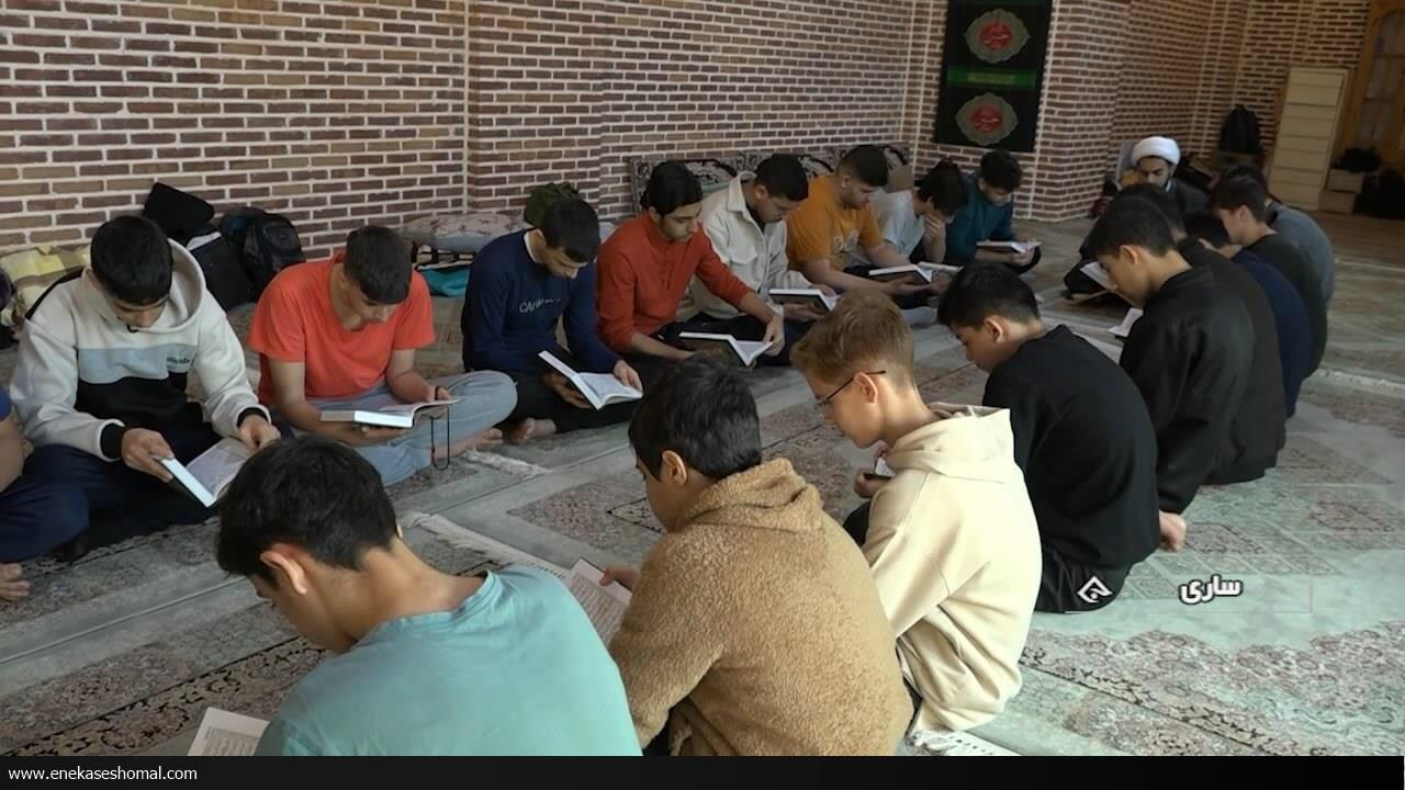 آغاز سه روز تا بی نهایت؛