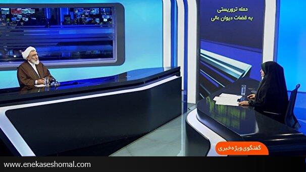 منافقین قطعا در حادثه ترور دو قاضی دست دارند