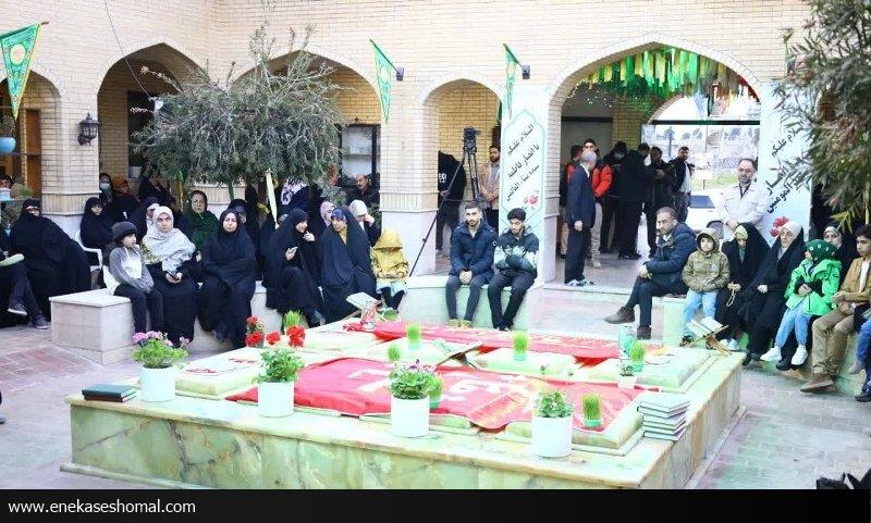 در یادمان‌های شهدای گمنام مازندران