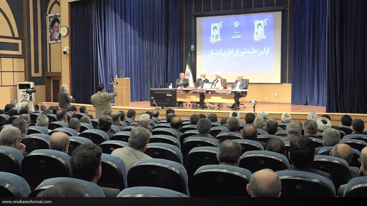 کاهش زمان صدور مجوز سرمایه‌گذاری در مازندران به ۱۵ روز