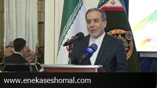 از سمت آمریکا، پیام‌های متناقض و متضادی می‌شنویم