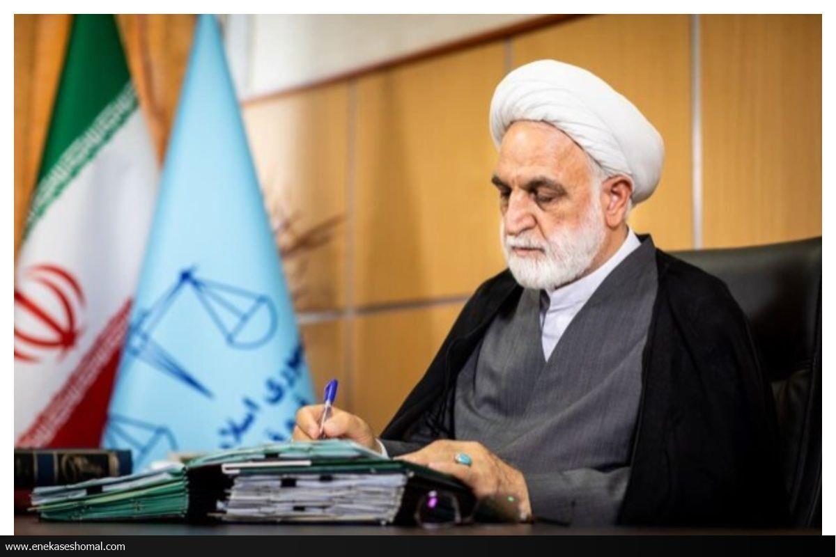 در پی درگذشت حجت‌الاسلام نیری