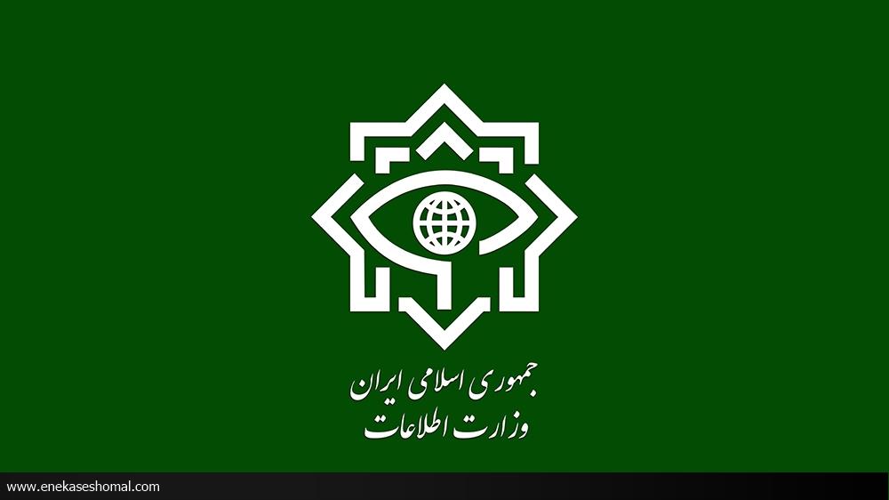 درباره انتقال اسناد رژیم صهیونیستی