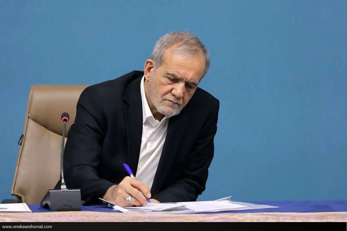قطر نامه‌ای از پزشکیان دریافت کرد