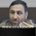 مراقب نفوذی های بی شرف باشیم