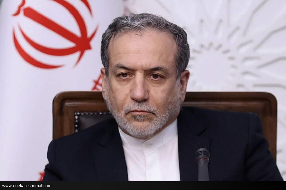 ایران تمام گزینه‌ها را برای دفاع از خود محفوظ می‌دارد