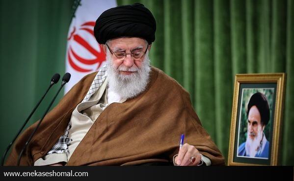 ابقای سه تن از فقهای شورای نگهبان