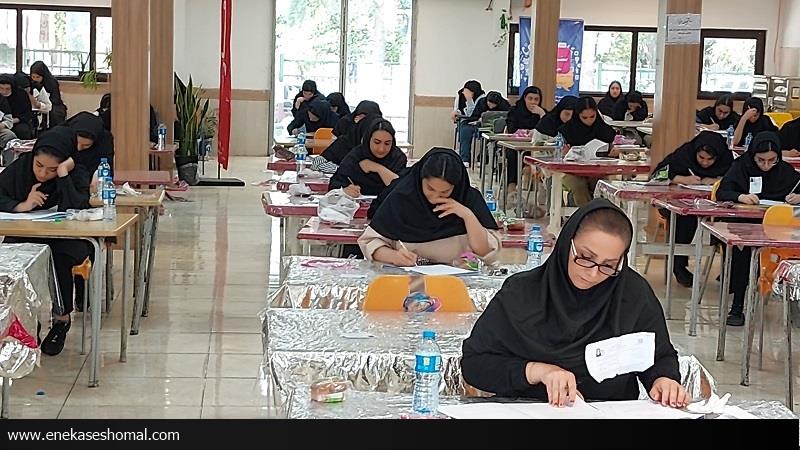در دومین روز آزمون سراسری در مازندران