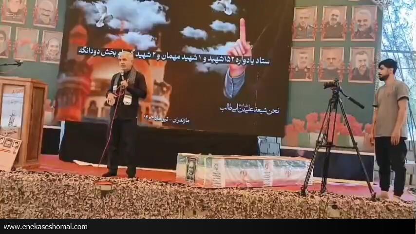 انسجام مردم و اطاعت از رهبری دشمن را زمین‌گیر کرده است