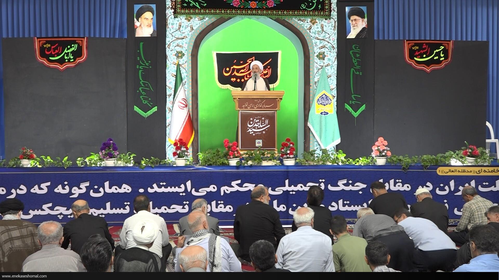 تبعیت از رهبری، سنگر جهاد امروز است