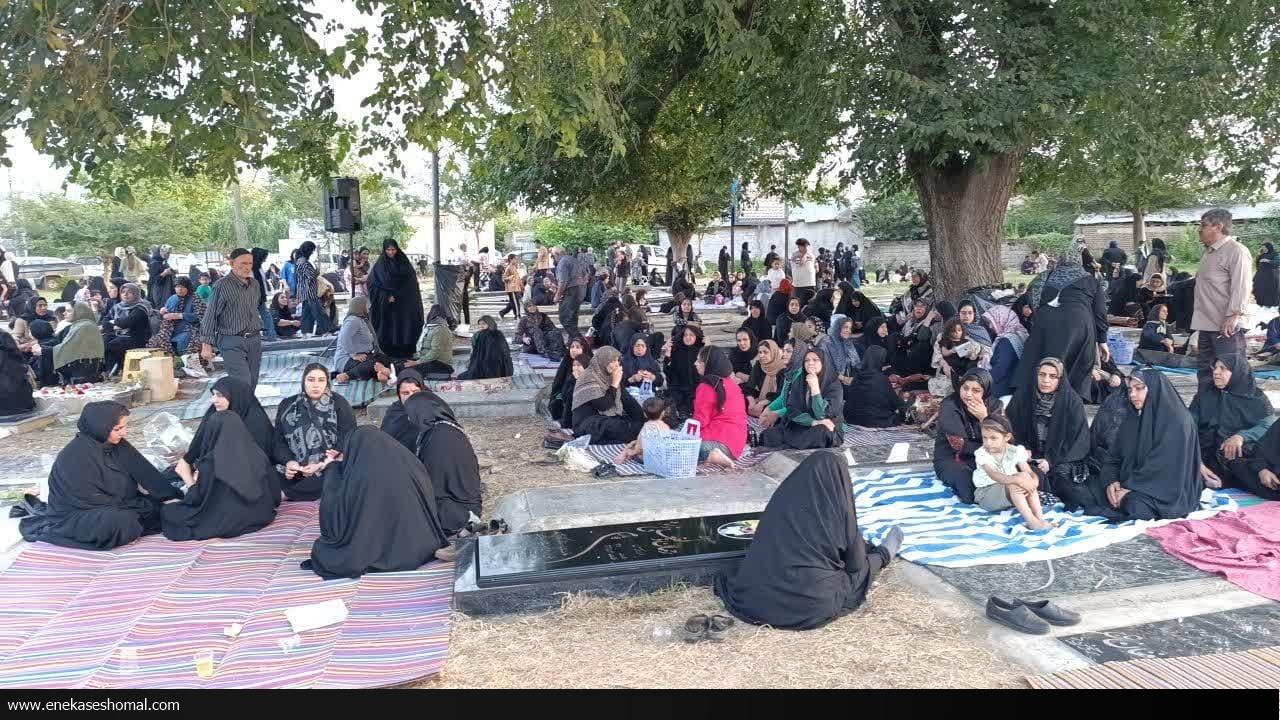 گرامیداشت یاد درگذشتگان در آیین کهن عید مردگان مازندران