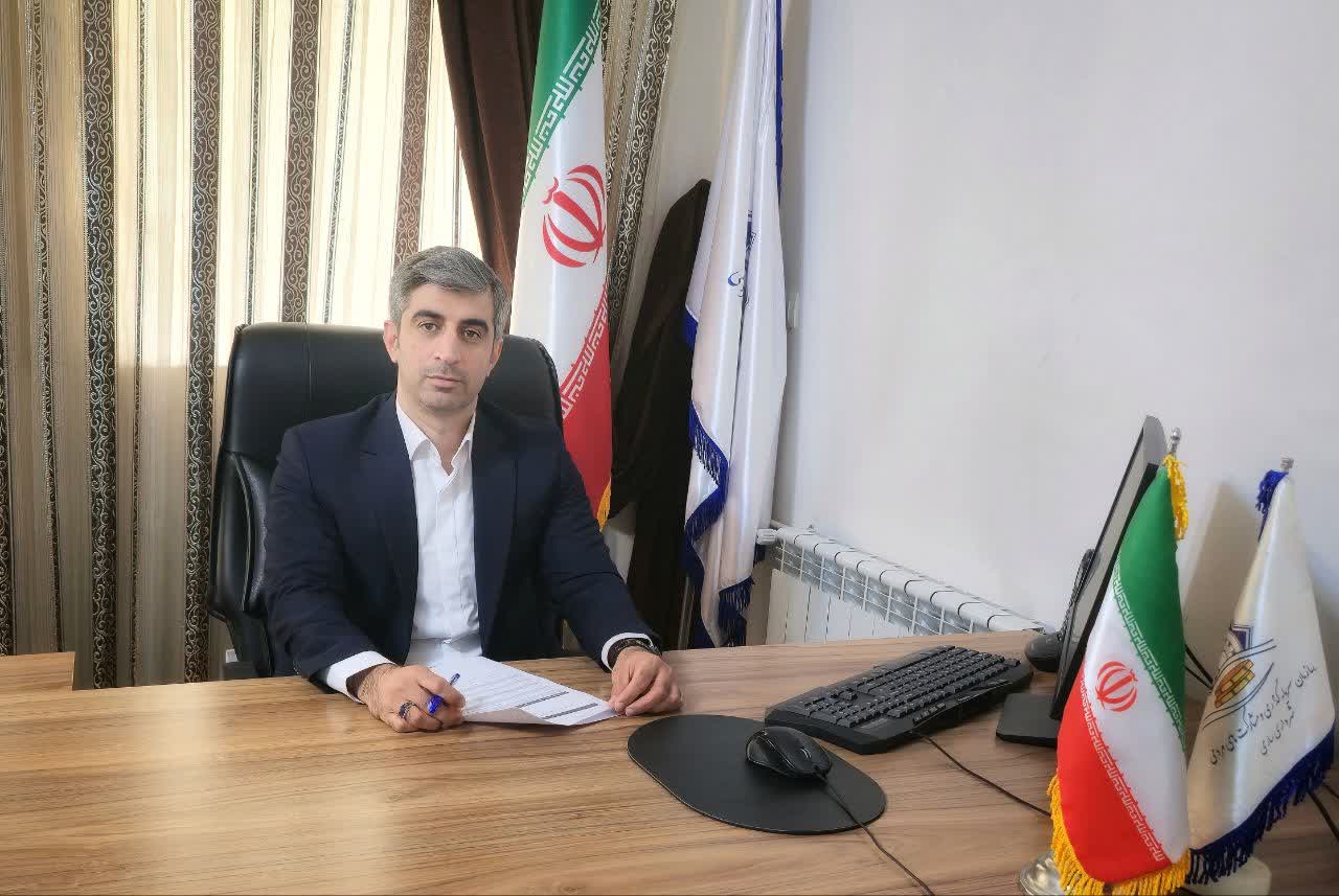 آگهی فراخوان عمومی شناسایی و جذب سرمایه گذار؛ فرصت ویژه سرمایه گذاری در ساری