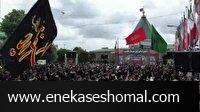 نوای حسین زمزمه عزاداران حسینی در مازندران