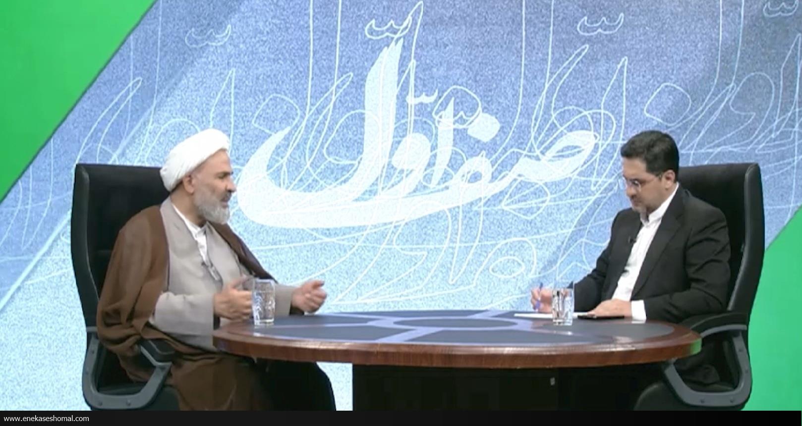 دریافت شهریه‌های غیرمتعارف را گزارش کنید