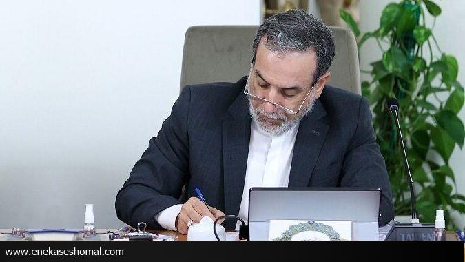 ایران در کنار تمام مسلمانان ایستاده است