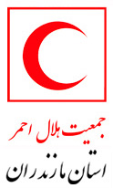 بهره مندی70 هزارگردشگر نوروزی از خدمات هلال احمرمازندران