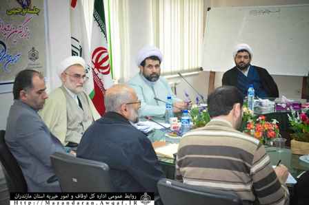 نشست توجیهی رئیس ستاد امر بمعروف و نهی از منکر استان با کارکنان اوقاف و امور خیریه استان مازندران